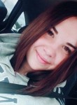 Ирина - Нижний Новгород