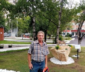 Oleg, 60, Ussuriysk