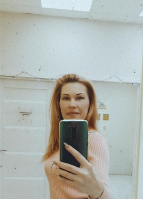 Лена, 39, Россия, Екатеринбург