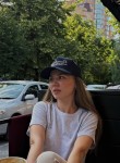 Елизавета - Старый Оскол