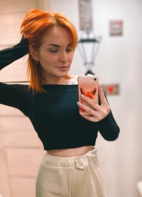 Irina, 25, Russia, Moscow