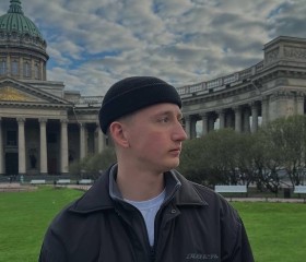 Kirill, 22, Saint Petersburg