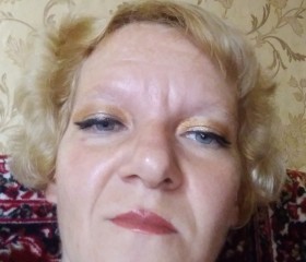 Наталья, 40 лет, Калининград