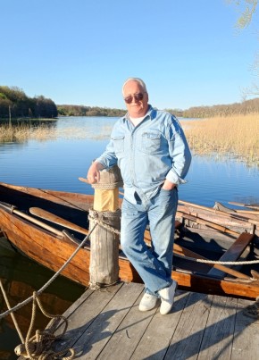 GENKA из Калининграда 80 лет