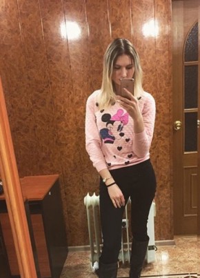 Юлия, 27, Россия, Новосибирск