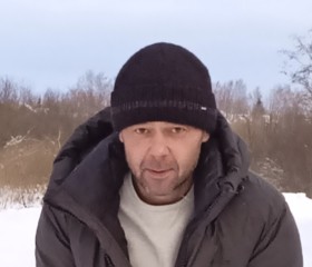 Сергей, 49 лет, Сосновый Бор
