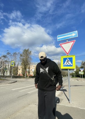 El Toro из Перми 23 года