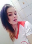 Ангелина, 35 лет, Москва