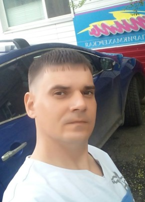 Dimass, 39, Россия, Туапсе