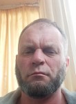 Алексей, 42 года, Ставрополь
