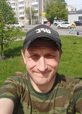 Александр из Куртамыша 43 года
