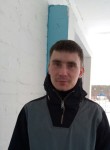 Виктор, 33 года, Вологда