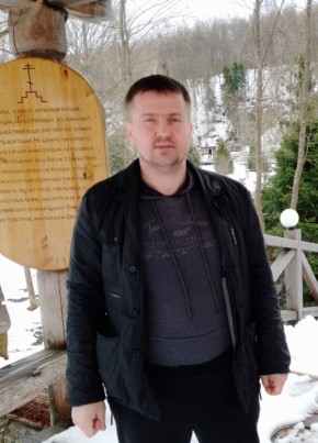 Андрей из Электрогорска 42 года