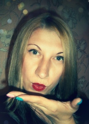 Miss Mimi, 37, Україна, Кременчук