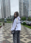 Ксения, 19 лет, Москва