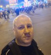 Дениска
