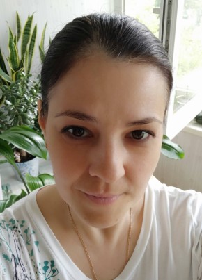 Вита из Тулы 44 года