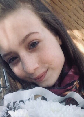 Елизавета, 24, Россия, Нюксеница