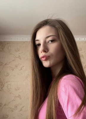 Алина, 20, Россия, Краснотурьинск