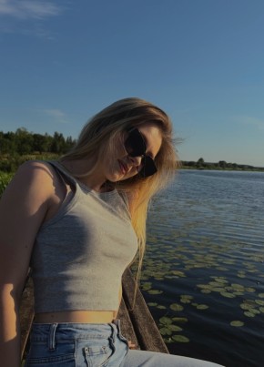 Angelina из Milano 19 лет
