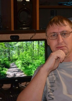 Евгений, 45, Россия, Ванино