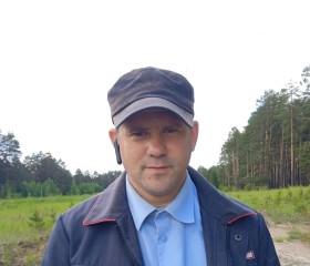 Andrey, 38, Sharya