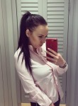 Екатерина, 29 лет, Chişinău