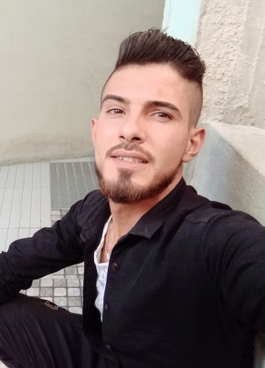 غدير, 22, الجمهورية العربية السورية, دمشق