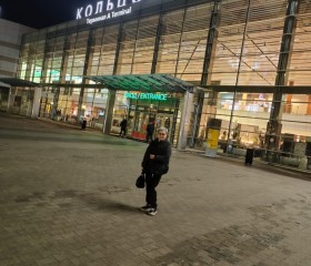 Lidiya, 55, Nizhniy Tagil