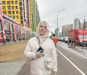 Яна, 46 лет, Санкт-Петербург