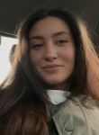 Нана - Хабаровск