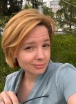 Екатерина - Екатеринбург
