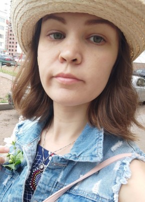 Евгения, 26, Россия, Уфа