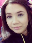 Юлия, 28 лет, Томск