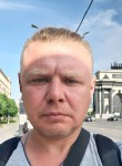 Дмитрий, 43 года, Обнинск