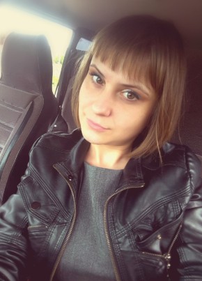 Елена, 34, Россия, Благовещенск (Республика Башкортостан)