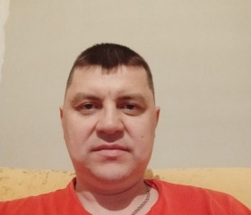 Максим, 41 год, Чита