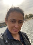 Тамара, 46 лет, Москва