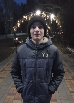 Богдан, 18, Україна, Скадовськ