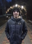 Богдан, 18 лет, Скадовськ