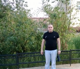 Станислав, 39 лет, Норильск