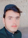 Aminullah A ❤️ S, 20  , Multan