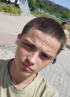 Артур, 20, Россия, Дюртюли