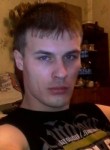 Андрей, 33 года, Усть-Кулом