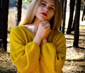 Светлана, 25 лет, Белово