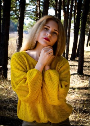 Светлана, 25, Россия, Белово