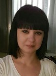 Катерина, 39 лет, Дальнереченск