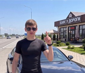 Alim, 18, Nalchik