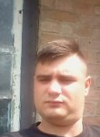 Ярослав Шевчен, 28 лет, Знам’янка