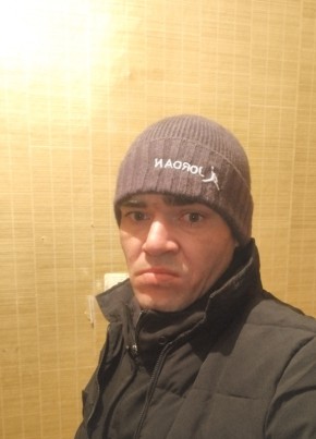 Максим, 28, Россия, Энергетик